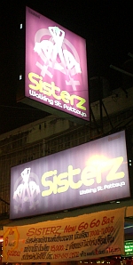 Sisterz - New A-Go-Go Wakingstreet