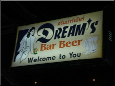 The new Dream's Bar Soi 8