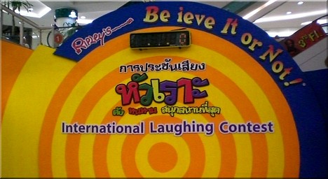 International Laughing Contest