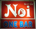 Noi One Bar Soi 3 / Second Road