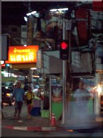 South Pattaya Road / Second Road