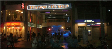 Thaiwat City Walk (Beach Road)