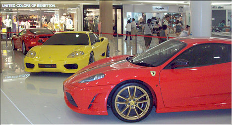 Executive Cars: Ferrari