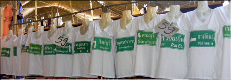 In Pattaya the price of simple T-shirts just slipped down to 39 Baht!
