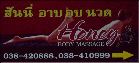 We take care of your Body