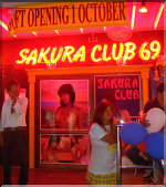 Sakura Club 69 reopened