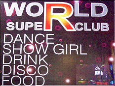 World Super Club