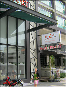 now AYA Boutique Hotel