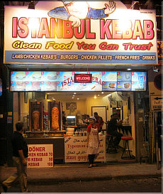 Istanbul Kebab: 70 Baht