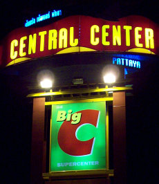 From Carrefour to BigC