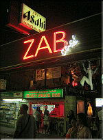 ZAB Café