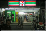 7-ELEVEN reopened