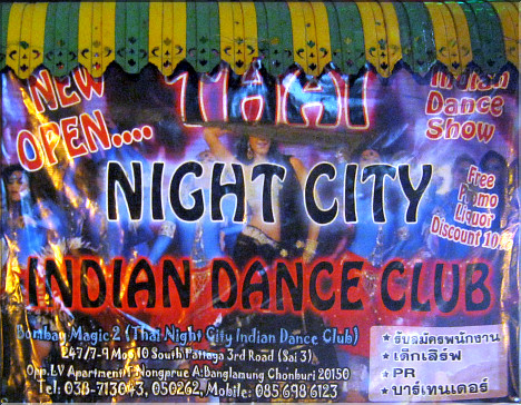 Bombay Magic 2 Thai Night City Indian Dance Club