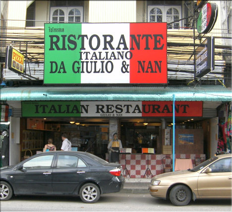 Italian Restaurant moved