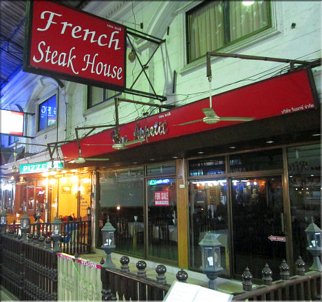 French Steak House