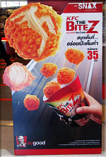KFC BiteZ 35 Baht