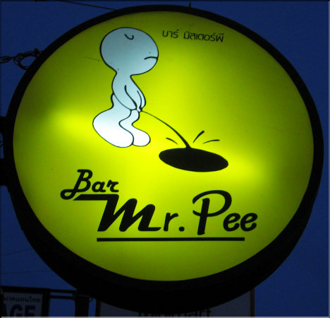 Mr. Pee