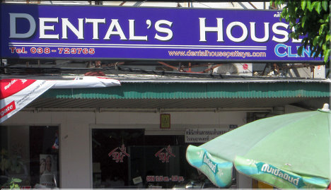Dental's House