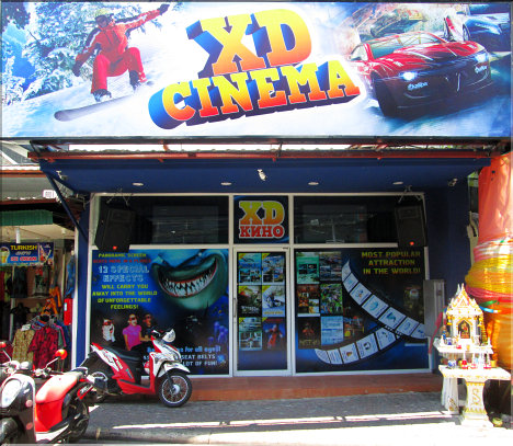 XD Cinema