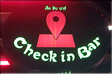 Check in Bar
