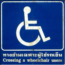 Pedestrian crossing at Pattaya City Hall