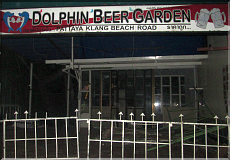Dolpin Beer Garden