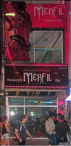 Mehfil Restaurant and Show Bar