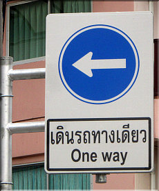 New traffic sign in Pattaya