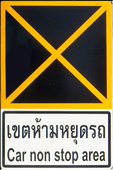 New traffic sign in Pattaya: No Stop Area
