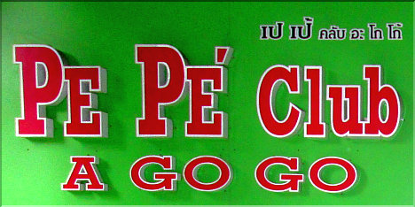 Pepe Club A Go-Go