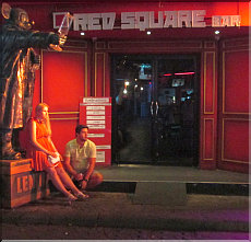 Red Square Bar