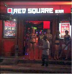 Red Square Bar