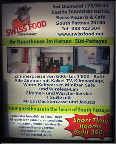 Swiss Food
