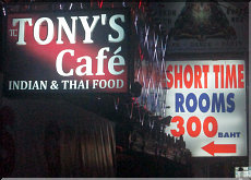 Tonys's Café