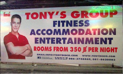 Tony's closed