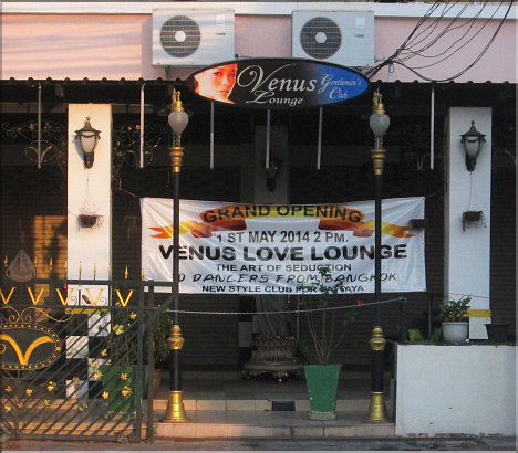 Venus Love Lounge
