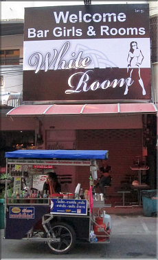 White Room Bar