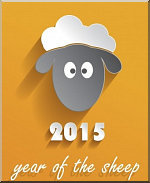 2015 Year of the Sheep