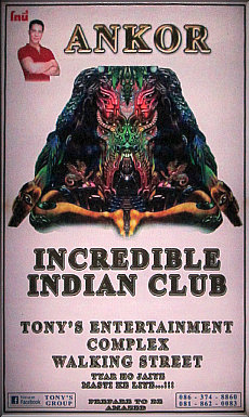 Ankor Indian Club