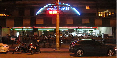 Anton Bar & Restaurant