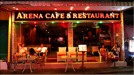 Arena Cafe