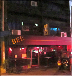 Bee Bar Soi 6 Pattaya
