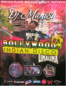 Bollywood Disco