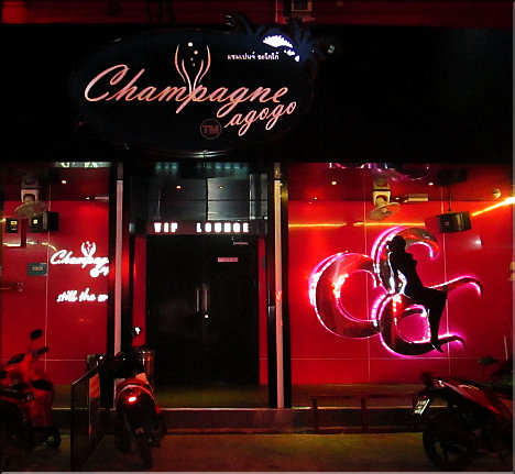 Champagne A Go-Go VIP Lounge