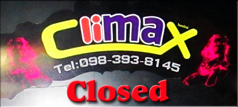 Climax closed