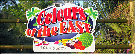 Colours of the East