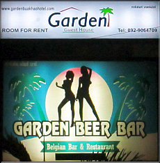 Garden Beer Bar