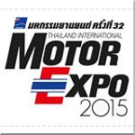 Motor Expo 2015