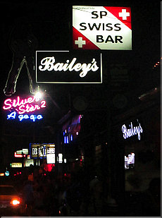 SP Swiss Bar