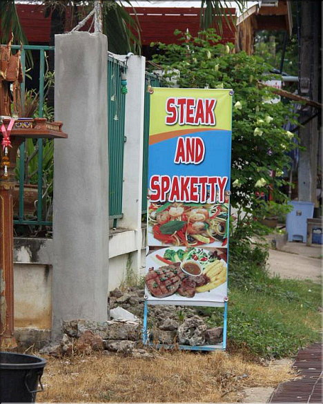 Steak and Spaketty